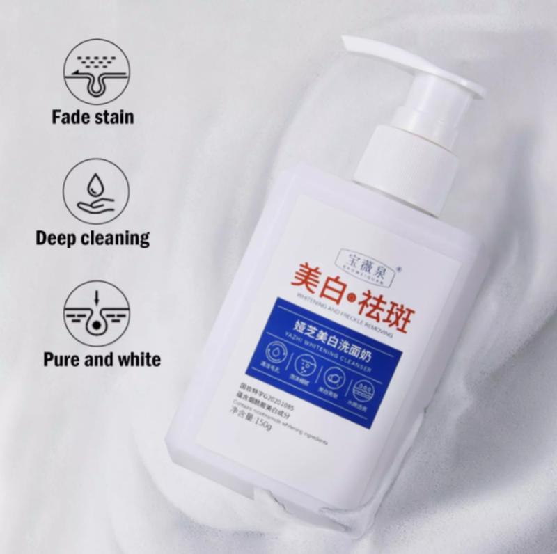 Whitening and Freckle-Removing Facial Cleanser, Whitening Facial Cleanser