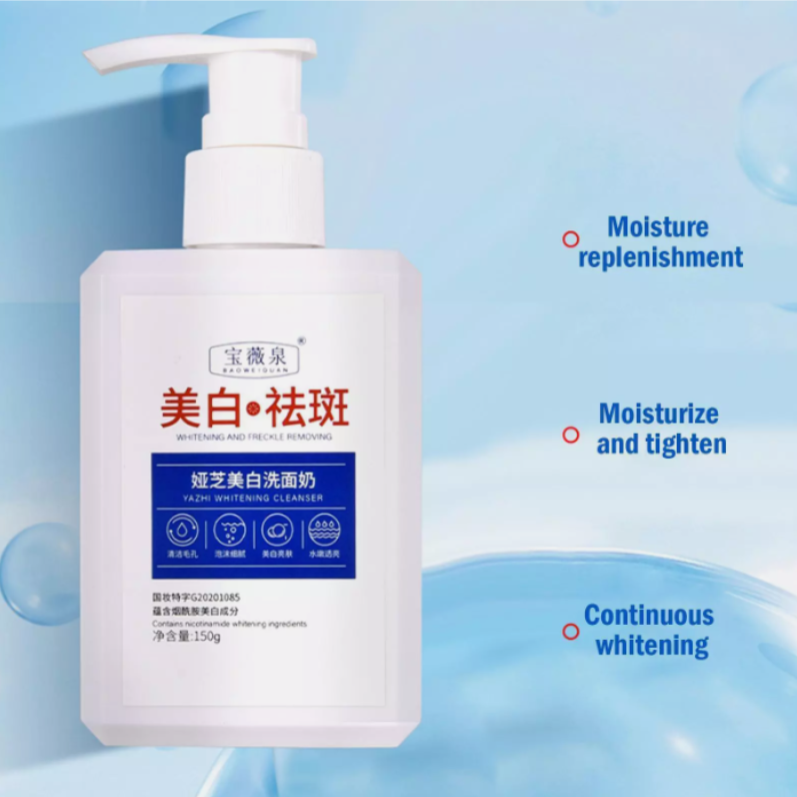 Whitening and Freckle-Removing Facial Cleanser, Whitening Facial Cleanser