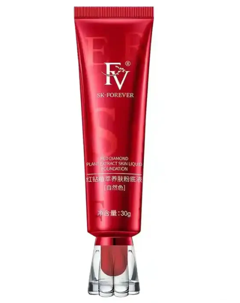 FVO - Oil Control Concealer