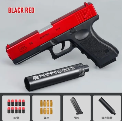 Glock Soft Bullet Shell Ejection Toy Gun
